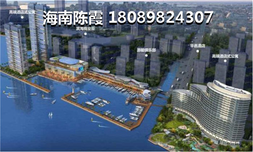 2020海南各市縣醉新房價